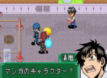 金色卡修魔界的书签安卓版
