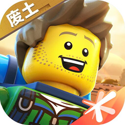 乐高无限安卓版