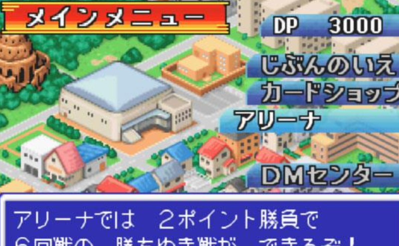 卡片对决高手2安卓版