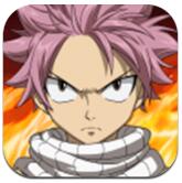 妖精的尾巴无尽冒险免费版