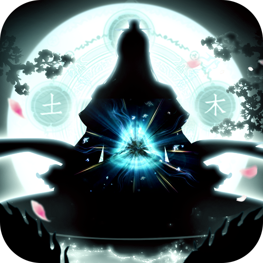 封神传奇官方版