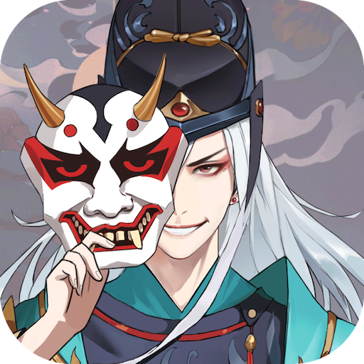 神都探奇无限提示版