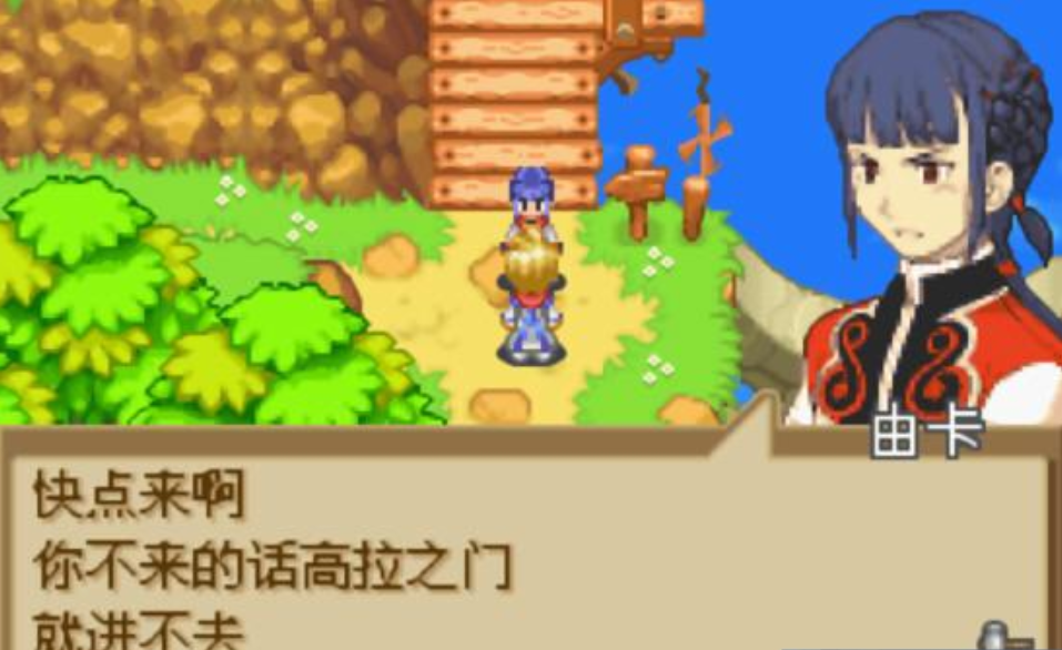 召唤之夜2安卓版