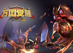 万国觉醒辅助脚本安卓版