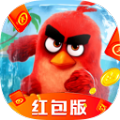 愤怒的小鸟红包赚钱版
