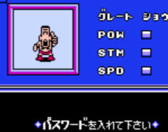 斗魂俱乐部苹果版