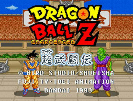 龙珠Z：超究极武斗传苹果版