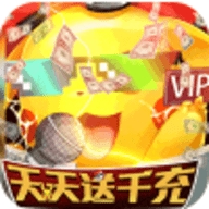 小黑的宝藏2天天送千充版最新版