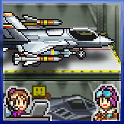 蓝天飞行队物语正式版