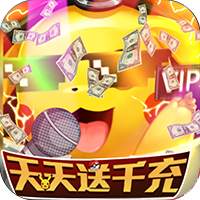 小黑的宝藏2天天送千充版