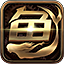 人鱼传说狂风辅助免费版