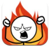 让我生气你能吗ios版