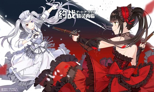 约会大作战:精灵再临
