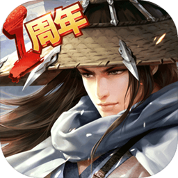 侠客风云传online官方版