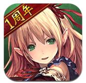 影之诗官网正式版