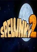 洞穴探险2steam破解版