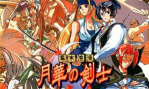 月华剑士1电脑版