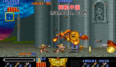 PSP魔法剑