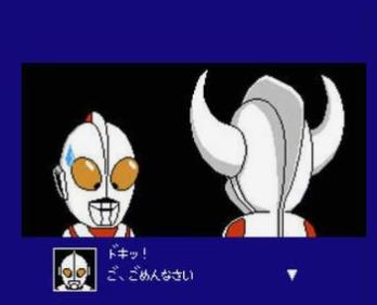 怪兽大决战ios版
