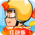 全民超市中文版