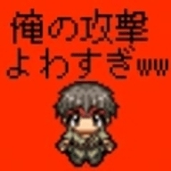 弱鸡勇者安卓最新版