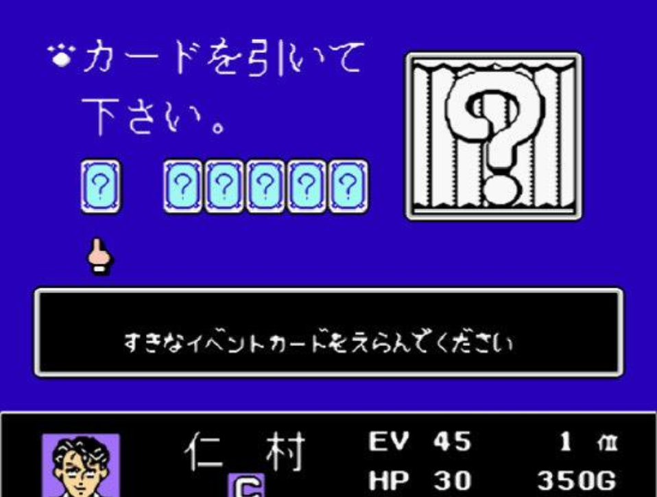 古里亚人安卓版