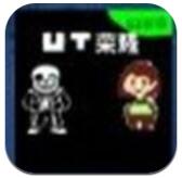 UT荣耀中文版