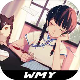 WILL:美好世界中文版