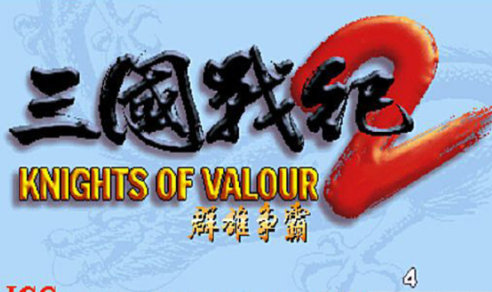 三国战记2：群雄争霸中文版apk