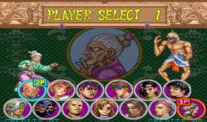 豪血寺一族2单机版apk