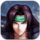 全战天下ios版
