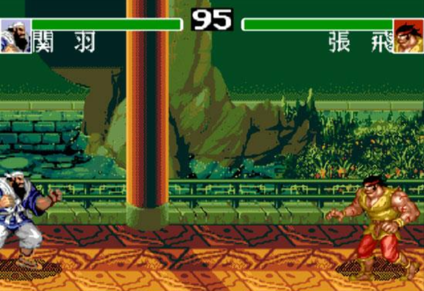 吞食天地外传III-三国外传安卓版