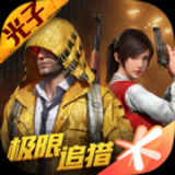 堡垒前线除草辅助稳定版