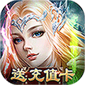 龙枪苹果版
