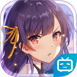 双生视界官方版