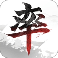 率土之滨无限玉破解版