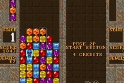 宝石方块2汉化版apk