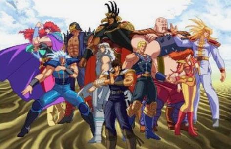 北斗神拳