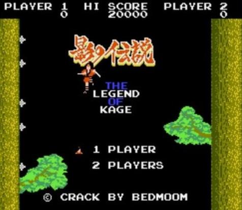 影子传说无敌安卓版apk