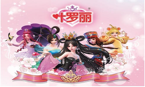 叶罗丽彩妆公主