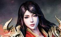 蓝月传奇辅助稳定版
