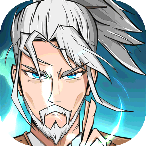 侠客道官方版