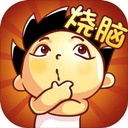 神脑洞游戏测试版