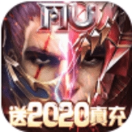 荒原送2020真充版ios版