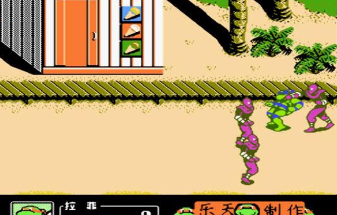 忍者神龟2日版apk