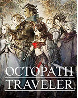 八方旅人免安装绿色中文版