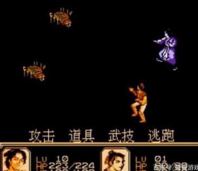 fc金庸群侠传街机版apk