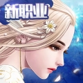 天空纪元中文版
