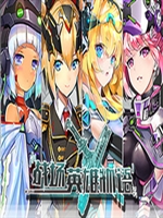 战场英雄物语steam完整存档版