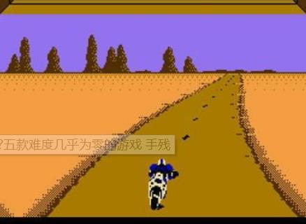 摩托车大赛